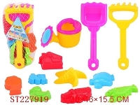 ST227919 - BEACH TOYS 11IN1