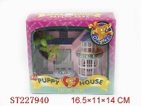 ST227940 - FUNNY WIND UP MONEY BOX