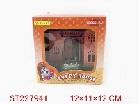 ST227941 - FUNNY WIND UP MONEY BOX