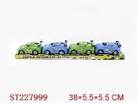 ST227999 - BEN10 PULL BACK CAR