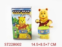 ST228002 - WIND-UP ANIMAL