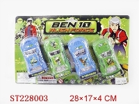 ST228003 - BEN10 PULL BACK CAR