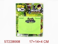 ST228008 - 琴