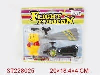 ST228025 - PULL STRING PLANE