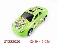 ST228030 - 乌窗BEN10惯性车