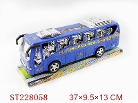 ST228058 - 惯性车