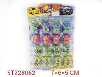 ST228062 - PULL-BACK CAR（16PCS）