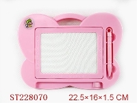 ST228070 - MAGNETIC DRAWING BOARD
