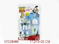 ST228088 - CARTOON  FIGURE W/LIGHT