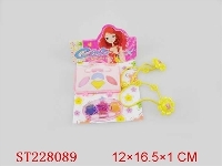 ST228089 - 饰品