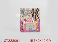 ST228091 - 饰品   （四款混装）