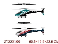 ST228100 - R/C WIRELESS CONTROLLED HELICOPTER WITH GYRO
