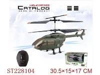 ST228104 - 3CH R/C HELICOPTER WITH GYRO
