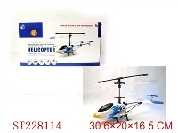 ST228114 - 3.5CH WIRELESS RC HELICOPTER WITH GYRO(MISSILE WITH LIGHT)