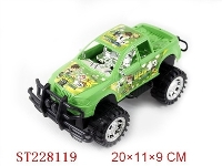 ST228119 - BEN10惯性车