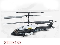 ST228130 - 3CH R/C HELICOPTER WITH GYRO&USB CABLE