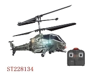 ST228134 - 3CH R/C HELICOPTER WITH GYRO
