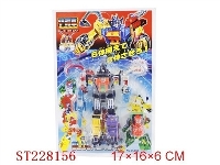 ST228156 - ASSEMBLY ROBOT