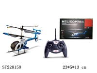 ST228158 - 2.4G 4CH R/C HELICOPTER