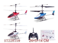 ST228159 - 2.4G 4CH R/C HELICOPTER