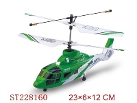 ST228160 - 2.4G 4CH R/C HELICOPTER
