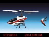 ST228161 - 2.4G 4CH HELICOPTER