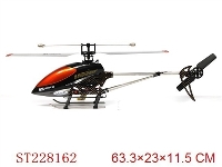ST228162 - 3CH R/C HELICOPTER WITH GYRO