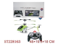ST228163 - 3CH R/C ALLOY HELICOPTER WITH GYRO