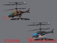 ST228169 - 2.5CH R/C BATTLE HELICOPTER(LAUNCH missiles)