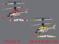 ST228170 - 4CH R/C BATTLE HELICOPTER(LAUNCH missiles)