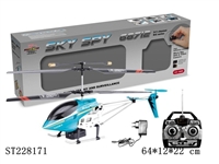 ST228171 - 3CH 2.4G R/C HELICOPTER WITH CAMERA