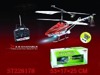 ST228178 - 3.5CH RC alloy helicopter W/GYRO & LED missile