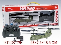 ST228179 - 3CH RC Chinook HELICOPTER with GYRO&USB CABLE