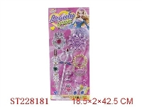 ST228181 - 饰品