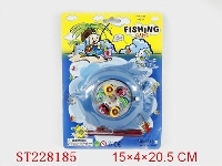 ST228185 - WIND UP FISHING SET