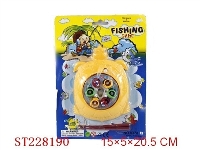 ST228190 - WIND UP FISHING SET
