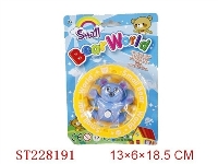 ST228191 - WIND UP BEAR