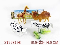 ST228198 - ANIMAL SET