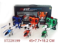 ST228199 - 3CH R/C HELICOPTER WITH GYRO&USB WIRE