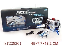 ST228201 - 3CH R/C HELICOPTER WITH GYRO&USB WIRE