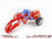 ST228215 - 蜘蛛人惯性摩托车