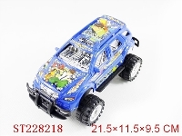 ST228218 - BEN10惯性车