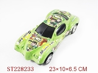 ST228233 - BEN10惯性车