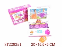 ST228251 - LEARNING TOYS SERIES