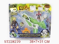 ST228270 - BEN10 TOYS SET