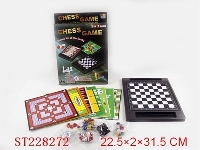 ST228272 - CHESS SERIES