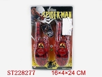 ST228277 - WALKIE TALKIE TOYS SERIES