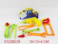 ST228278 - TOOL SET