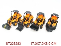 ST228283 - 惯性工程车 4款混装