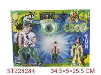 ST228284 - BEN10 CARTOON SET